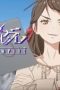 Nonton film Xyrin Empire Season 1 Episode 15 terbaru di Dutamovie21 Nonton film Xyrin Empire Season 1 Episode 15 terbaru di Dutamovie21