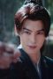 Nonton film Guardians of the Dafeng Season 1 Episode 34 terbaru di Dutamovie21 Nonton film Guardians of the Dafeng Season 1 Episode 34 terbaru di Dutamovie21