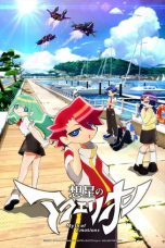 Nonton film Sousei no Aquarion: Myth of Emotions (AQUARION: Myth of Emotions) (2025) terbaru di Dutamovie21 Nonton film Sousei no Aquarion: Myth of Emotions (AQUARION: Myth of Emotions) (2025) terbaru di Dutamovie21