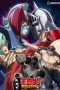 Nonton film Kinnikuman Season 2: Kanpeki Choujin Shiso-hen (2025) terbaru di Dutamovie21 Nonton film Kinnikuman Season 2: Kanpeki Choujin Shiso-hen (2025) terbaru di Dutamovie21