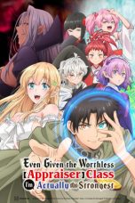Nonton film Fuguushoku “Kanteishi” ga Jitsu wa Saikyou Datta (2025) terbaru di Dutamovie21 Nonton film Fuguushoku “Kanteishi” ga Jitsu wa Saikyou Datta (2025) terbaru di Dutamovie21
