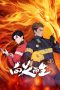 Nonton film Xiang Huo Er Sheng (2025) terbaru di Dutamovie21 Nonton film Xiang Huo Er Sheng (2025) terbaru di Dutamovie21