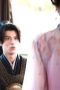 Nonton film Guardians of the Dafeng Season 1 Episode 12 terbaru di Dutamovie21 Nonton film Guardians of the Dafeng Season 1 Episode 12 terbaru di Dutamovie21