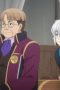 Nonton film Possibly the Greatest Alchemist of All Time Season 1 Episode 2 terbaru di Dutamovie21 Nonton film Possibly the Greatest Alchemist of All Time Season 1 Episode 2 terbaru di Dutamovie21