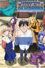Nonton film Around 40 Otoko no Isekai Tsuuhan (The Daily Life of a Middle-Aged Online Shopper in Another World) (2025) terbaru di Dutamovie21 Nonton film Around 40 Otoko no Isekai Tsuuhan (The Daily Life of a Middle-Aged Online Shopper in Another World) (2025) terbaru di Dutamovie21