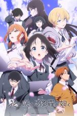 Nonton film Hana wa Saku, Shura no Gotoku (Flower and Asura) (2025) terbaru di Dutamovie21 Nonton film Hana wa Saku, Shura no Gotoku (Flower and Asura) (2025) terbaru di Dutamovie21