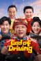 Nonton film God of Driving (2025) terbaru di Dutamovie21 Nonton film God of Driving (2025) terbaru di Dutamovie21