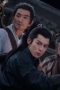 Nonton film Guardians of the Dafeng Season 1 Episode 20 terbaru di Dutamovie21 Nonton film Guardians of the Dafeng Season 1 Episode 20 terbaru di Dutamovie21