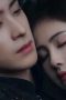 Nonton film Moonlight Mystique Season 1 Episode 28 terbaru di Dutamovie21 Nonton film Moonlight Mystique Season 1 Episode 28 terbaru di Dutamovie21
