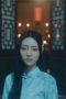 Nonton film Blind Woman Season 1 Episode 16 terbaru di Dutamovie21 Nonton film Blind Woman Season 1 Episode 16 terbaru di Dutamovie21