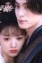 Nonton film Guardians of the Dafeng Season 1 Episode 14 terbaru di Dutamovie21 Nonton film Guardians of the Dafeng Season 1 Episode 14 terbaru di Dutamovie21