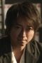 Nonton film AARO -All-domain Anomaly Resolution Office- Season 1 Episode 9 terbaru di Dutamovie21 Nonton film AARO -All-domain Anomaly Resolution Office- Season 1 Episode 9 terbaru di Dutamovie21