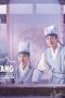 Nonton film Check in Hanyang Season 1 Episode 16 terbaru di Dutamovie21 Nonton film Check in Hanyang Season 1 Episode 16 terbaru di Dutamovie21