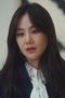 Nonton film When the Stars Gossip Season 1 Episode 12 terbaru di Dutamovie21 Nonton film When the Stars Gossip Season 1 Episode 12 terbaru di Dutamovie21