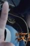 Nonton film Tales of Herding Gods Season 1 Episode 16 terbaru di Dutamovie21 Nonton film Tales of Herding Gods Season 1 Episode 16 terbaru di Dutamovie21