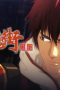 Nonton film Rakshasa Street Season 4 Episode 15 terbaru di Dutamovie21 Nonton film Rakshasa Street Season 4 Episode 15 terbaru di Dutamovie21