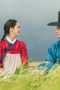 Nonton film The Scandal of Chun Hwa Season 1 Episode 1 terbaru di Dutamovie21 Nonton film The Scandal of Chun Hwa Season 1 Episode 1 terbaru di Dutamovie21