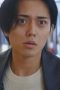 Nonton film Love is Hard for a Rich Man Season 1 Episode 4 terbaru di Dutamovie21 Nonton film Love is Hard for a Rich Man Season 1 Episode 4 terbaru di Dutamovie21