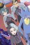 Nonton film Pokémon Horizons Season 1 Episode 83 terbaru di Dutamovie21 Nonton film Pokémon Horizons Season 1 Episode 83 terbaru di Dutamovie21