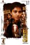 Nonton film Dhakshina (2024) terbaru di Dutamovie21 Nonton film Dhakshina (2024) terbaru di Dutamovie21