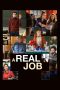 Nonton film A Real Job (2023) terbaru di Dutamovie21 Nonton film A Real Job (2023) terbaru di Dutamovie21