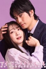Nonton film My One Night Rule (2025) terbaru di Dutamovie21 Nonton film My One Night Rule (2025) terbaru di Dutamovie21