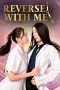 Nonton film Reverse with Me (2025) terbaru di Dutamovie21 Nonton film Reverse with Me (2025) terbaru di Dutamovie21