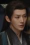 Nonton film Love of the Divine Tree Season 1 Episode 18 terbaru di Dutamovie21 Nonton film Love of the Divine Tree Season 1 Episode 18 terbaru di Dutamovie21