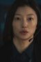 Nonton film When the Stars Gossip Season 1 Episode 16 terbaru di Dutamovie21 Nonton film When the Stars Gossip Season 1 Episode 16 terbaru di Dutamovie21