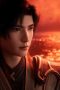 Nonton film Shrouding the Heavens Season 1 Episode 97 terbaru di Dutamovie21 Nonton film Shrouding the Heavens Season 1 Episode 97 terbaru di Dutamovie21