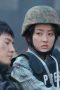 Nonton film The White Olive Tree Season 1 Episode 8 terbaru di Dutamovie21 Nonton film The White Olive Tree Season 1 Episode 8 terbaru di Dutamovie21