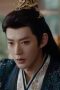 Nonton film Love of the Divine Tree Season 1 Episode 31 terbaru di Dutamovie21 Nonton film Love of the Divine Tree Season 1 Episode 31 terbaru di Dutamovie21