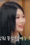 Nonton film Knowing Foreign Language High School Season 1 Episode 2 terbaru di Dutamovie21 Nonton film Knowing Foreign Language High School Season 1 Episode 2 terbaru di Dutamovie21