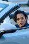 Nonton film Love is Hard for a Rich Man Season 1 Episode 3 terbaru di Dutamovie21 Nonton film Love is Hard for a Rich Man Season 1 Episode 3 terbaru di Dutamovie21