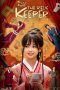 Nonton film The Relic Keeper (2025) terbaru di Dutamovie21 Nonton film The Relic Keeper (2025) terbaru di Dutamovie21