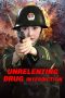 Nonton film The Unrelenting Drug Interdiction (2025) terbaru di Dutamovie21 Nonton film The Unrelenting Drug Interdiction (2025) terbaru di Dutamovie21