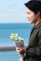Nonton film The Diamond Sleeping in the Sea Season 1 Episode 9 terbaru di Dutamovie21 Nonton film The Diamond Sleeping in the Sea Season 1 Episode 9 terbaru di Dutamovie21