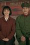 Nonton film Six Sisters Season 1 Episode 7 terbaru di Dutamovie21 Nonton film Six Sisters Season 1 Episode 7 terbaru di Dutamovie21