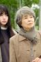 Nonton film In Lilac Bloom, The Path to a Veterinarian Season 1 Episode 1 terbaru di Dutamovie21 Nonton film In Lilac Bloom, The Path to a Veterinarian Season 1 Episode 1 terbaru di Dutamovie21