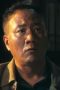 Nonton film Northward Season 1 Episode 13 terbaru di Dutamovie21 Nonton film Northward Season 1 Episode 13 terbaru di Dutamovie21