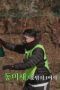 Nonton film Newbie in the Club Season 1 Episode 3 terbaru di Dutamovie21 Nonton film Newbie in the Club Season 1 Episode 3 terbaru di Dutamovie21