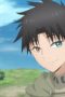 Nonton film Even Given the Worthless “Appraiser” Class, I’m Actually the Strongest Season 1 Episode 9 terbaru di Dutamovie21 Nonton film Even Given the Worthless “Appraiser” Class, I’m Actually the Strongest Season 1 Episode 9 terbaru di Dutamovie21