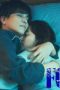 Nonton film Forest Season 1 Episode 4 terbaru di Dutamovie21 Nonton film Forest Season 1 Episode 4 terbaru di Dutamovie21