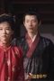 Nonton film The Glory Season 1 Episode 20 terbaru di Dutamovie21 Nonton film The Glory Season 1 Episode 20 terbaru di Dutamovie21