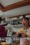 Nonton film Newbie in the Club Season 1 Episode 4 terbaru di Dutamovie21 Nonton film Newbie in the Club Season 1 Episode 4 terbaru di Dutamovie21