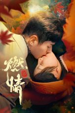 Nonton film Burning Passion (2025) terbaru di Dutamovie21