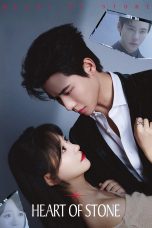 Nonton film Heart of Stone (2025) terbaru di Dutamovie21