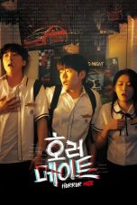 Nonton film Horror Mate (2023) terbaru di Dutamovie21