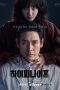 Nonton film Hyper Knife (2025) terbaru di Dutamovie21 Nonton film Hyper Knife (2025) terbaru di Dutamovie21