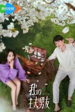Nonton film My Boyfriend (2025) terbaru di Dutamovie21